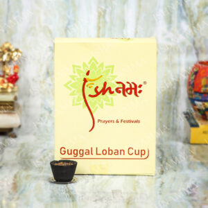 GUGGAL LOBAN CUP