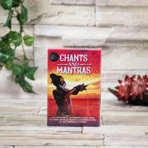 CHANTS AND MANTRA