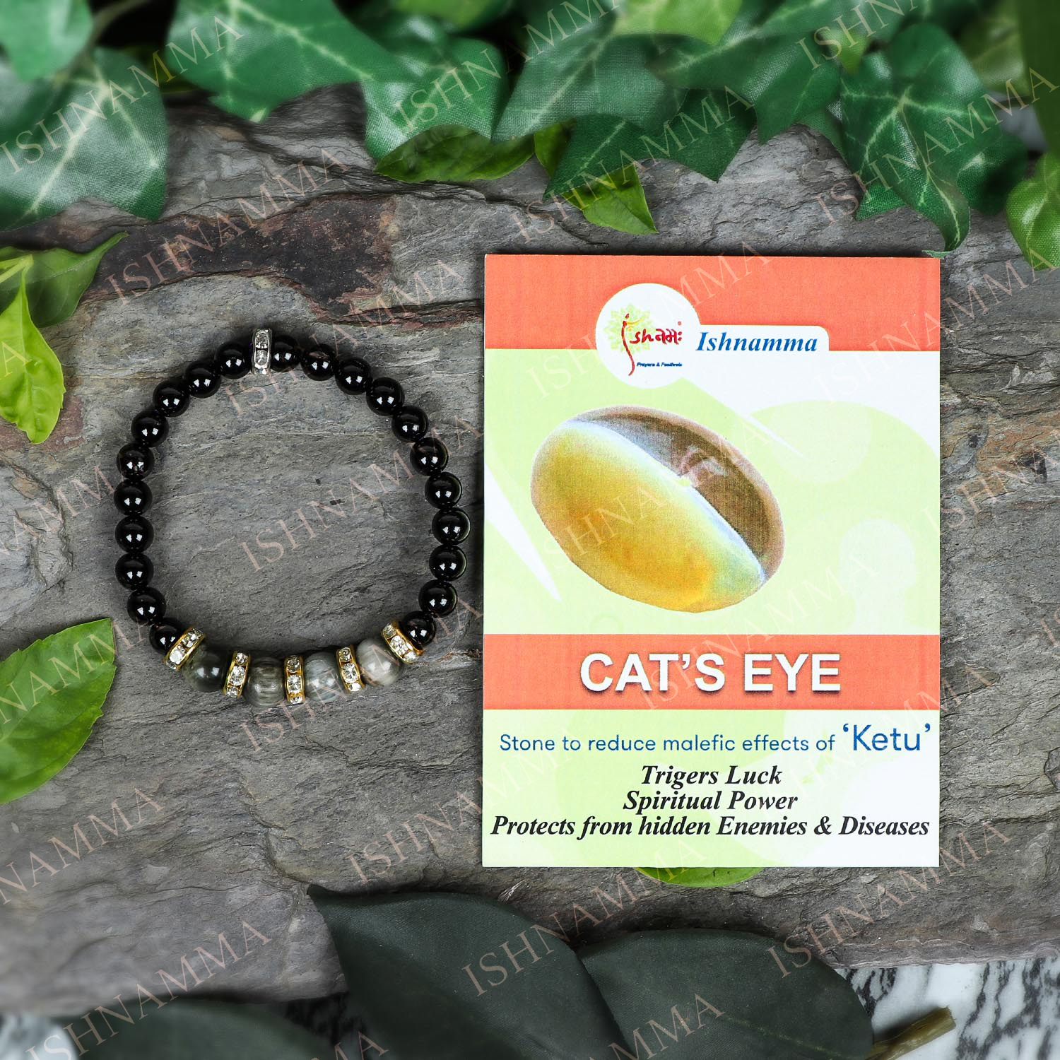 Brazilian Cat's Eye Old Mine Tourmaline Stretch Bracelet, 9mm, Comes With  Certificate Very Rare Very Rare Deal - Etsy