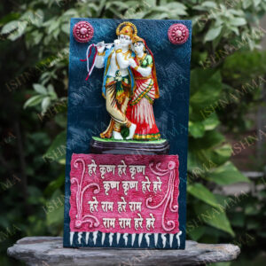 WOODEN HANGING PLATE RADHA KRISHAN WITH MANTRA MARBLE DUST
