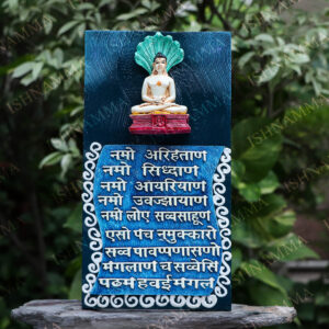 WOODEN HANDING PLATE MAHAVIR SWAMI WITH MANTRA NAAG MARBLE DUST